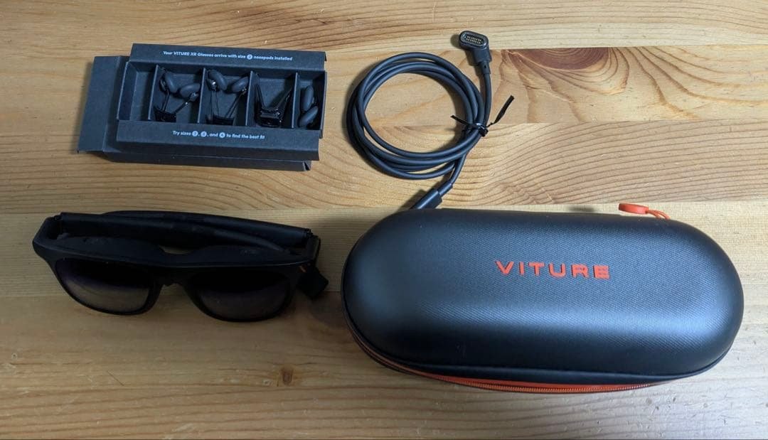 viture pro XRグラス ビチュアープロ VITURE Pro XRグラス | VITURE Japan