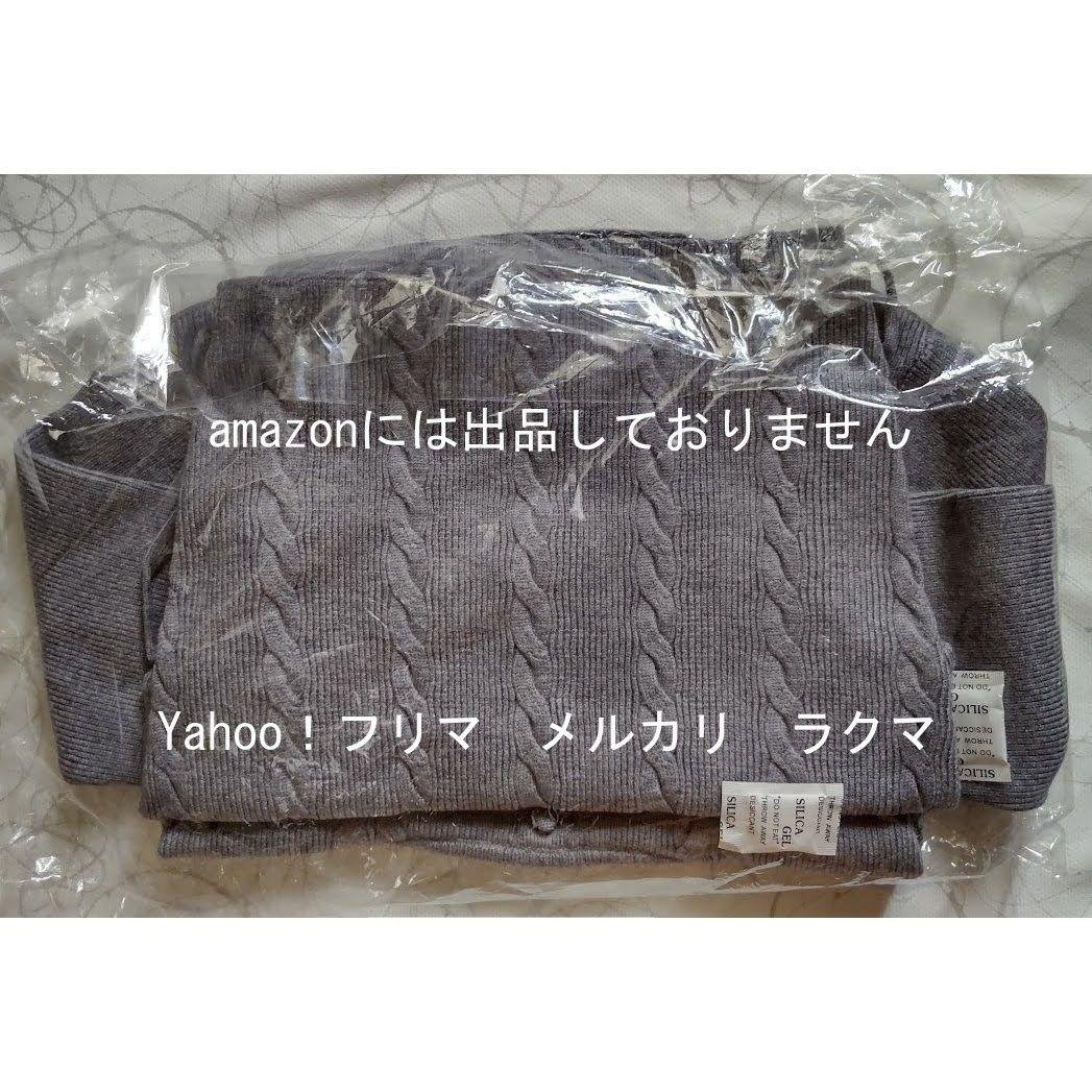 andmary Sharon ribbon tops gray 未開封新品 - メルカリ