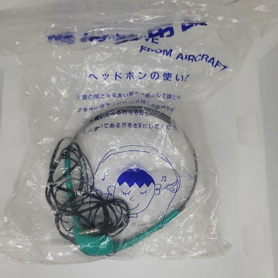 JAS　日本エアシステム　SONY　ヘッドホン　未開封品 ヘッドホン nek ソニー ノイズキャンセリングヘッドホン MDR-ZX110NC 1