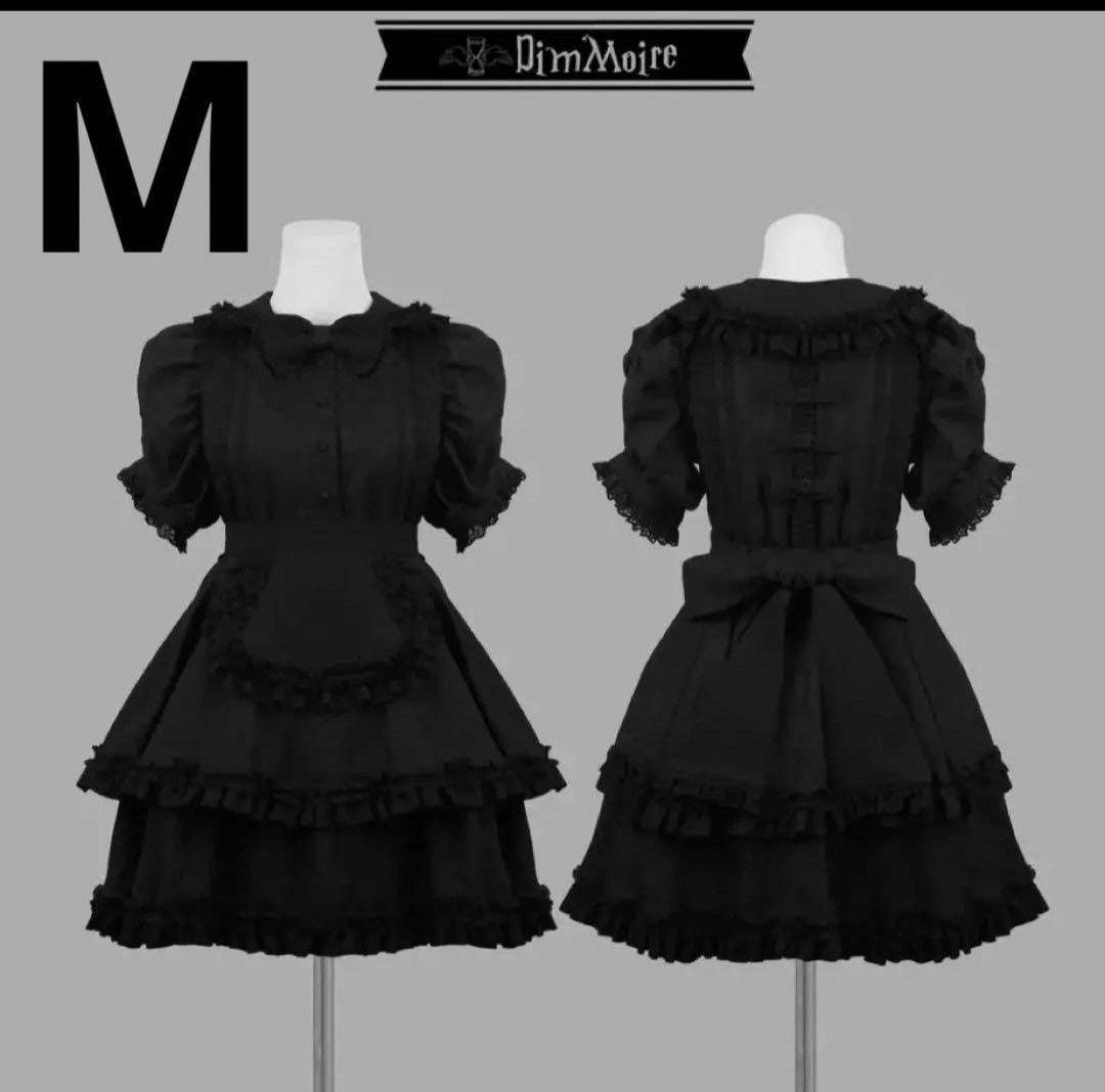 DimMoire 絶メイドワンピースII Black M DimMoire【ディムモアール】絶メイドワンピースII/Black