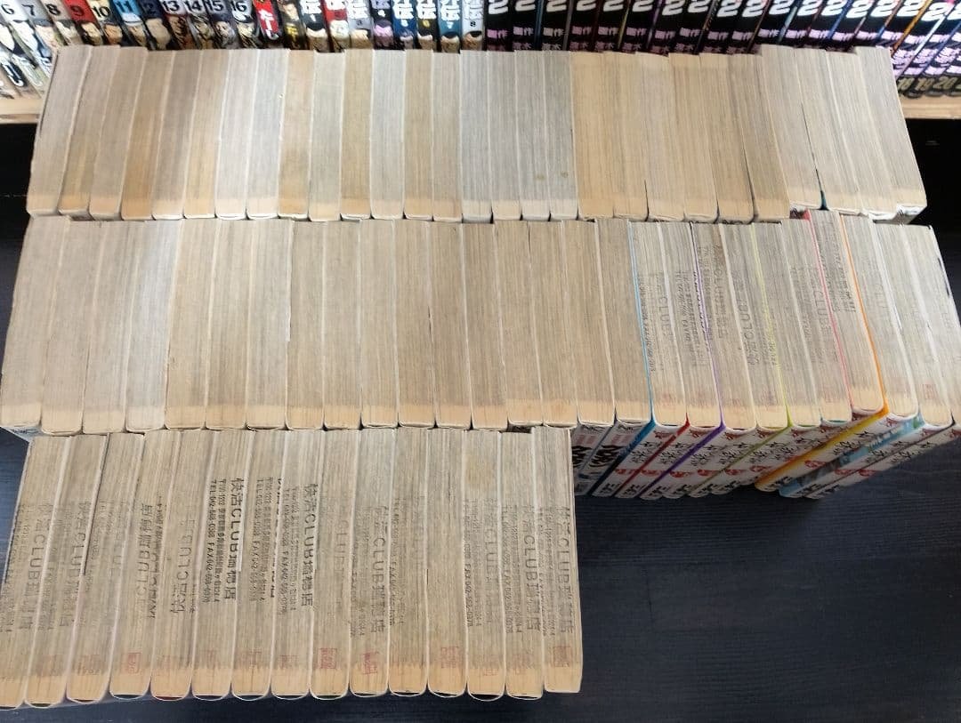 甲子園へ行こう! + クロガン +砂の栄冠 - メルカリ