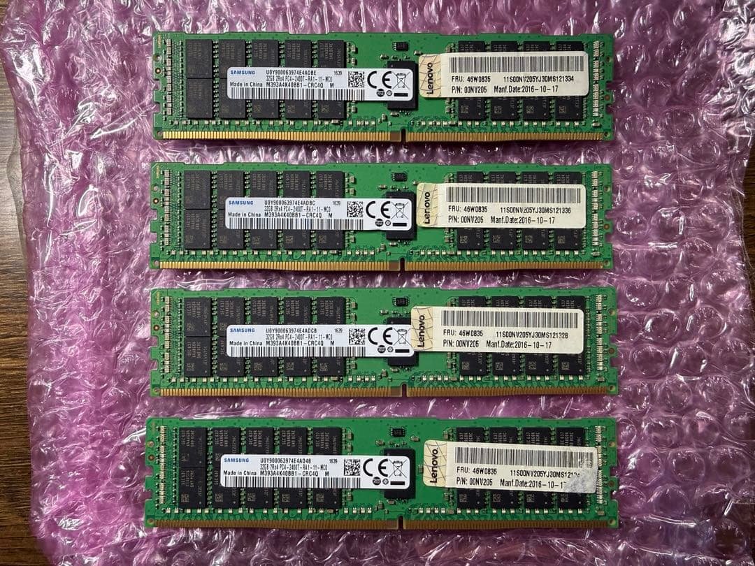 m*o様 Samsung DDR4 128GB(32GBx4枚) RDIMM メ Samsung Memory Bundle with 128GB (4 x 32GB) DDR4 PC4-21300 2666MHz