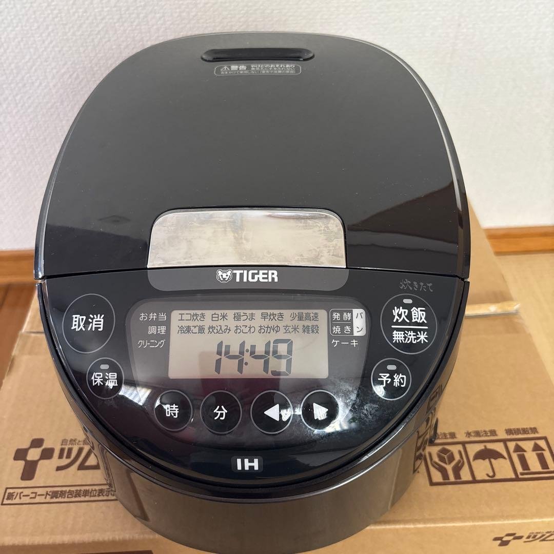 タイガー炊飯器5.5合　 　 　　　　jpwー10E3 炊飯器 5.5合炊き タイガー jpw」の人気商品一覧 | 安い商品を通販