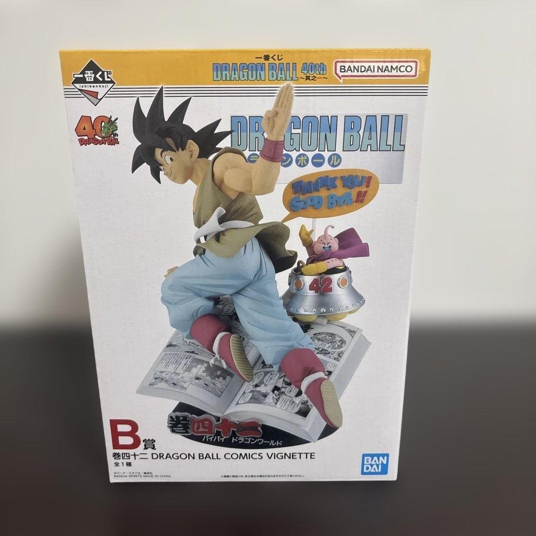 一番くじドラゴンボール 40th 其之一 フィギュアセット 3体 - メルカリ