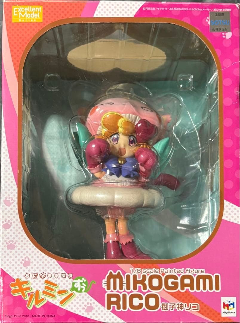 d*7様 あにゃまる探偵キルミンずぅ　御子神リコ　フィギュア　エクセレントモデル ふるいちオンライン - ホビー/ホビー その他/エクセレントモデル あ