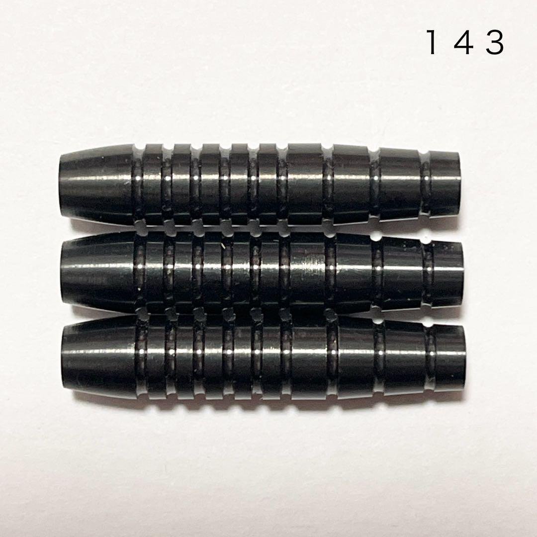 トリニティ マーキュリー ブラック TRINITY MERCURY BLACK TRINITY Mercury 20g | ダーツコレクション