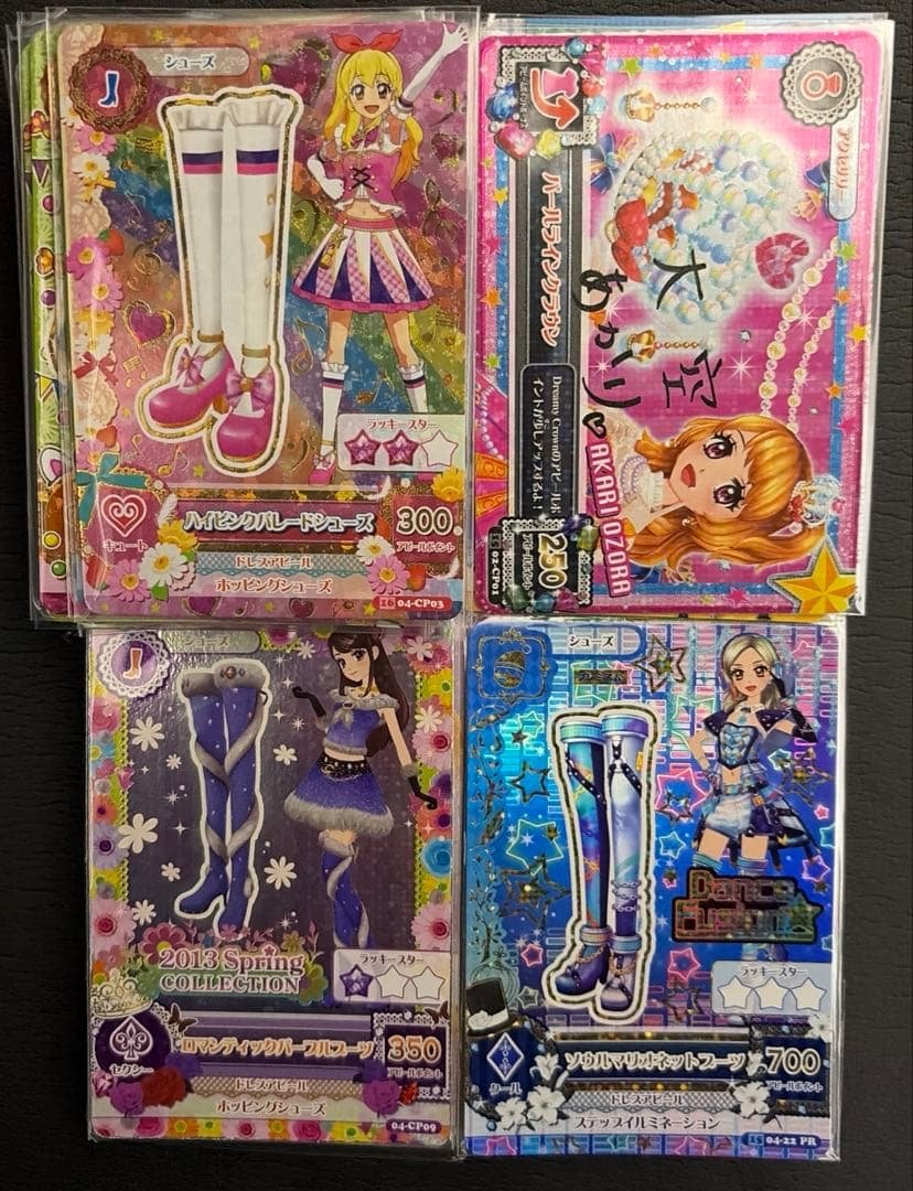 アイカツカード まとめ売り 100枚 以上 プレミアムレア など アイカツ! - アイカツカード プレミアムレア まとめ売りの通販 by rt's