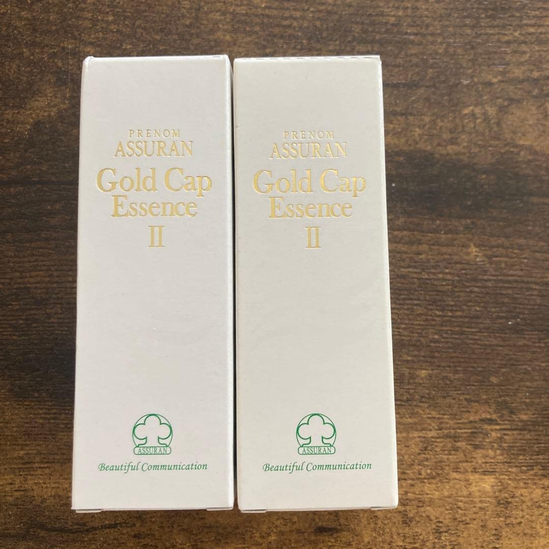 2本セット　アシュラン ゴールドキャップエッセンス 30g アシュラン ゴールドキャップエッセンスII 30g 2個セット プラノ