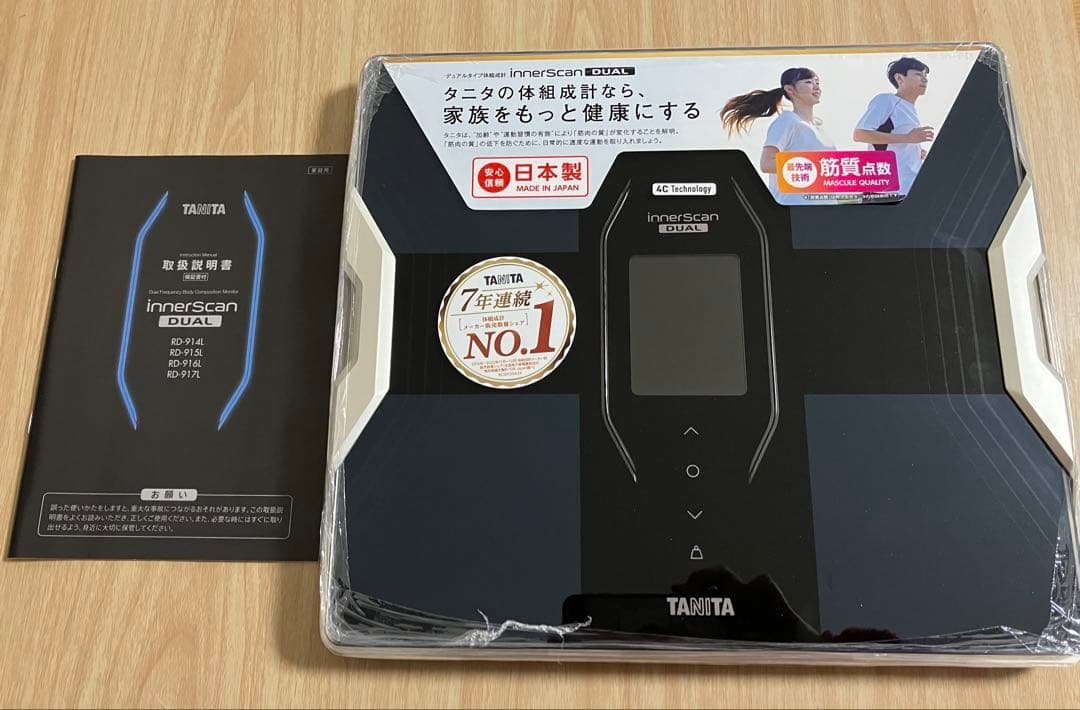 タニタ　tanita innerscan dual 体組成計　rd-917l TANITA（タニタ） 体組成計 インナースキャンデュアル RD-917L