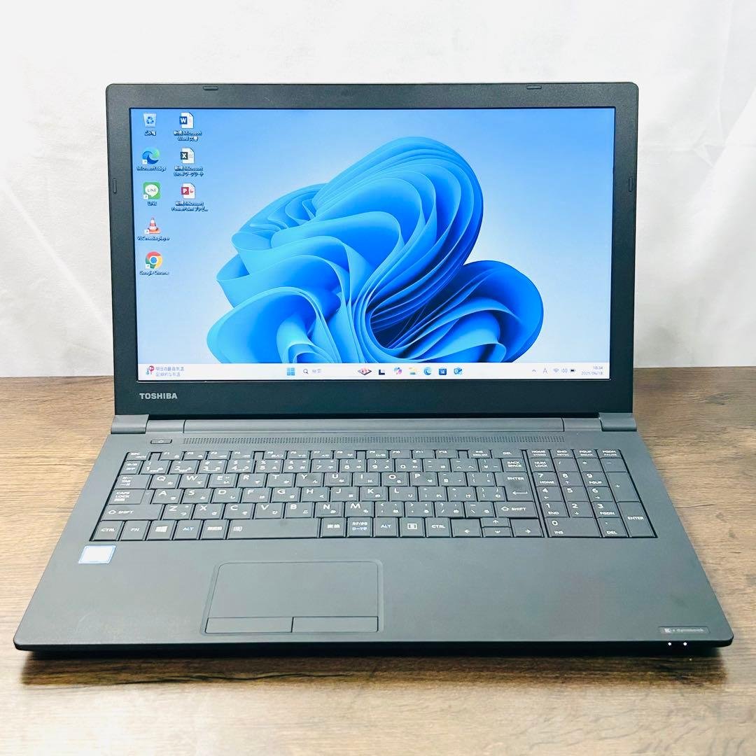 Windows11設定済ノートパソコン オフィス/SSD 東芝Dynabook
