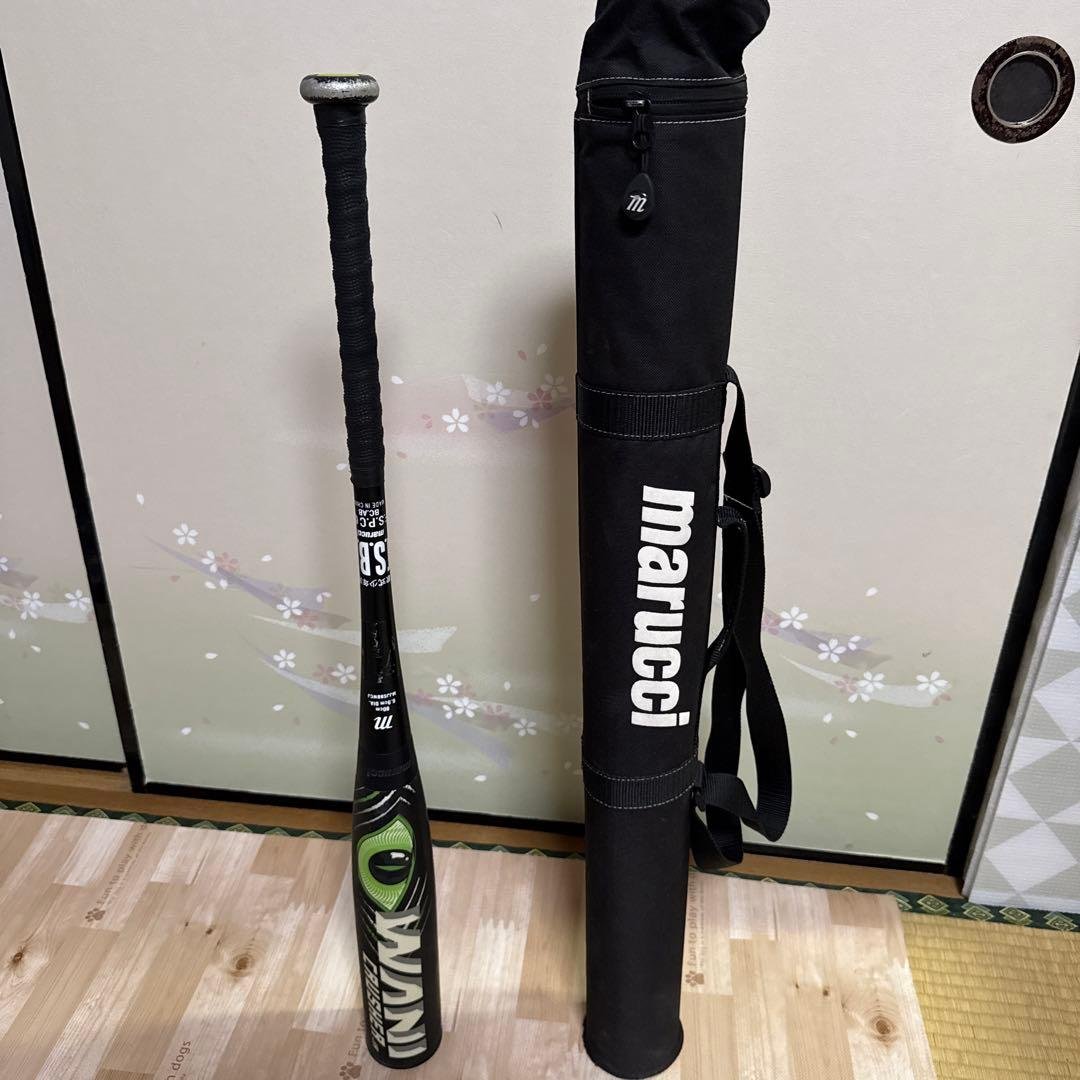 マルーチ ワニクラッシャー　80cm 610g 専用バットケース付き マルーチ ワニクラッシャー 80cm 610g 専用バットケース付き 黒/緑