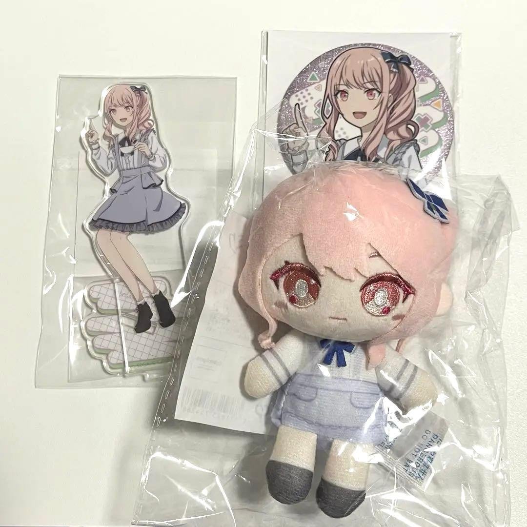 プロセカ 暁山瑞希 はぴこれ くじ セット - メルカリ