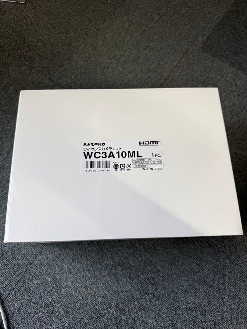 マスプロWC3A10ML 防犯カメラセット ワイヤレスカメラセット WC3A10ML | マスプロ電工