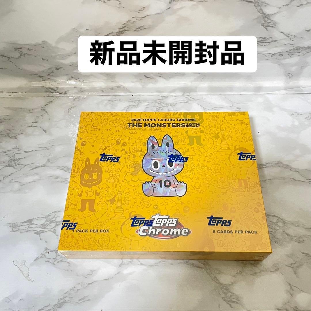 【新品未開封品】2025 Topps Chrome Labubu 1box 2025 Topps Labubu Chrome Box – Republic Jewelry & Collectibles